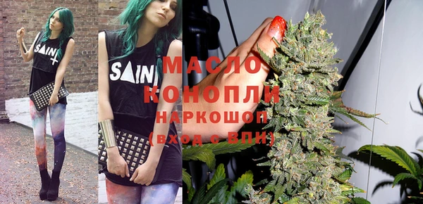 прущая мука Липки