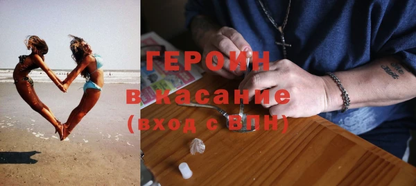 тгк Лиски