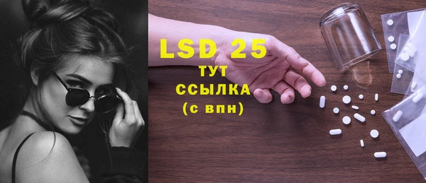 кокаин премиум Лихославль