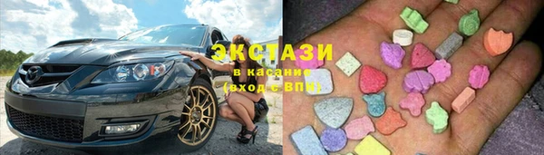 кокаин премиум Лихославль