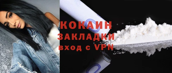 прущая мука Липки