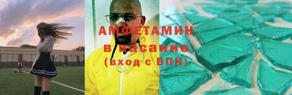 прущая мука Липки