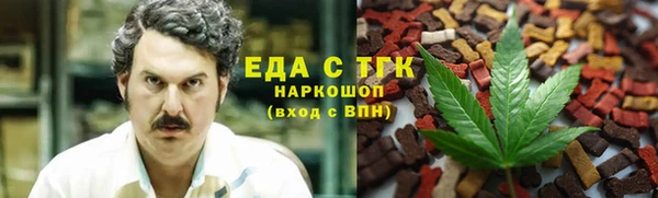 прущая мука Липки
