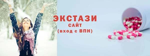 тгк Лиски