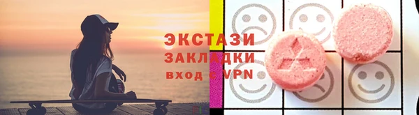 прущая мука Липки