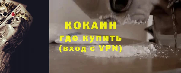 прущая мука Липки