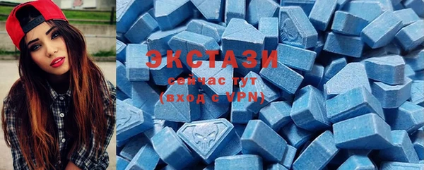 прущая мука Липки