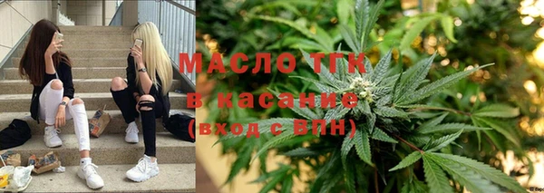 тгк Лиски