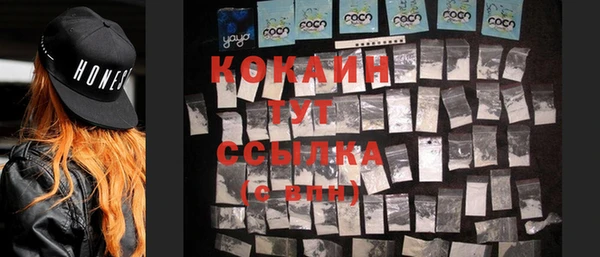 прущая мука Липки