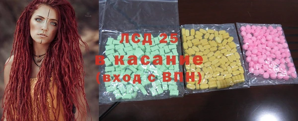 кокаин премиум Лихославль