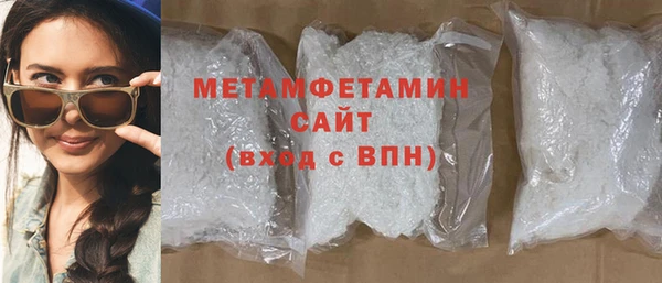 тгк Лиски