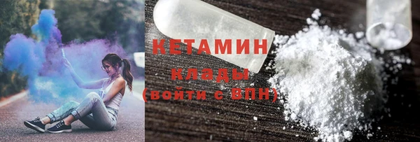тгк Лиски