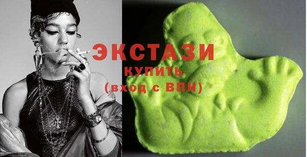 тгк Лиски