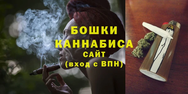 кокаин премиум Лихославль