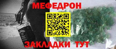 Альфа ПВП Изобильный
