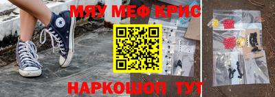 Альфа ПВП Изобильный