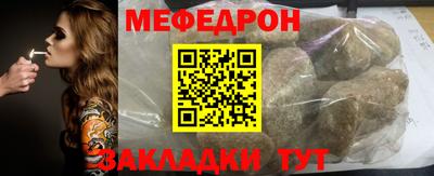 эйфоретик Апрелевка