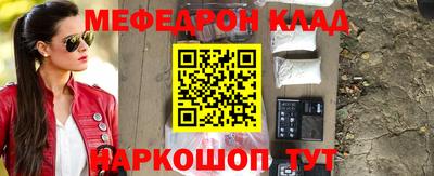 Альфа ПВП Изобильный