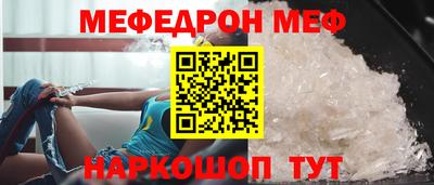 Альфа ПВП Изобильный