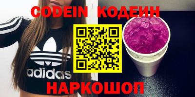 марки lsd Ирбит