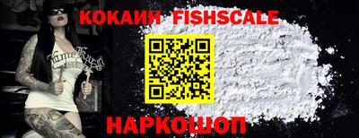 Альфа ПВП Изобильный