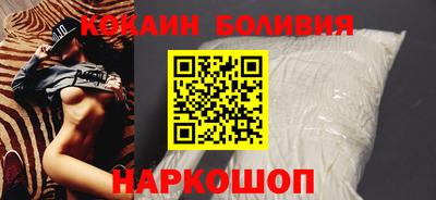 эйфоретик Апрелевка