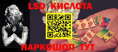 эйфоретик Апрелевка