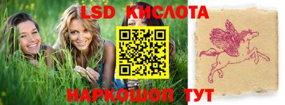 мефедрон Ипатово
