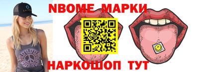 Альфа ПВП Изобильный