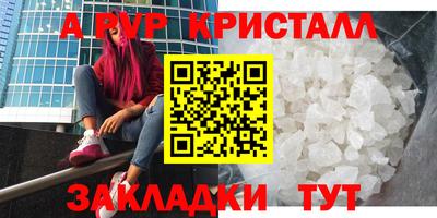 марки lsd Ирбит