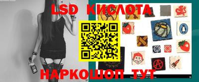 мефедрон Ипатово