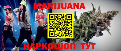 марки lsd Ирбит