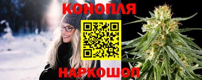 марки lsd Ирбит