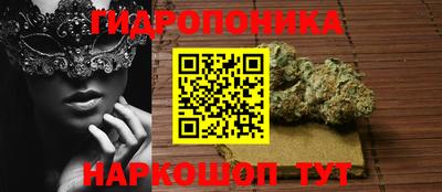 марки lsd Ирбит
