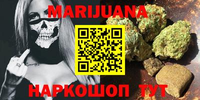 марки lsd Ирбит