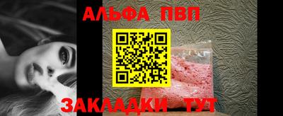 марки lsd Ирбит