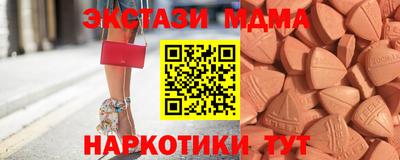 Альфа ПВП Изобильный
