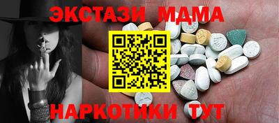 марки lsd Ирбит