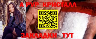 марки lsd Ирбит