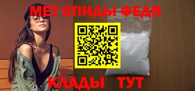 марки lsd Ирбит