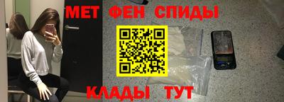 эйфоретик Апрелевка