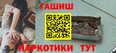 Альфа ПВП Изобильный