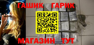 марки lsd Ирбит