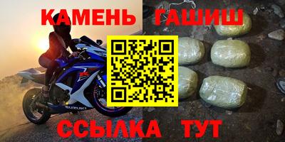 Альфа ПВП Изобильный