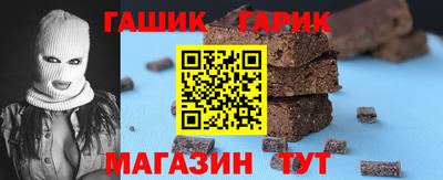 Альфа ПВП Изобильный