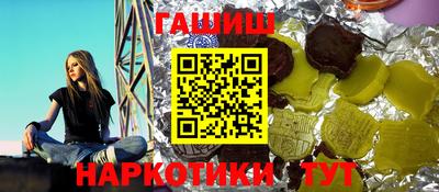 марки lsd Ирбит