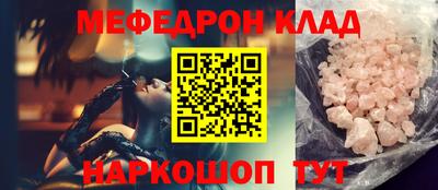 Альфа ПВП Изобильный