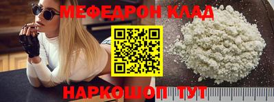 марки lsd Ирбит