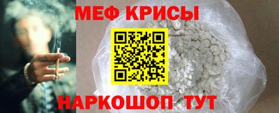 марки lsd Ирбит