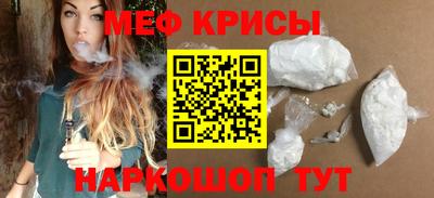 марки lsd Ирбит